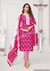 Vedika Vol 1 By Vardhman Printed Pure Cotton Dress Material Wholesale Price In Surat